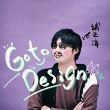 Goto Design
