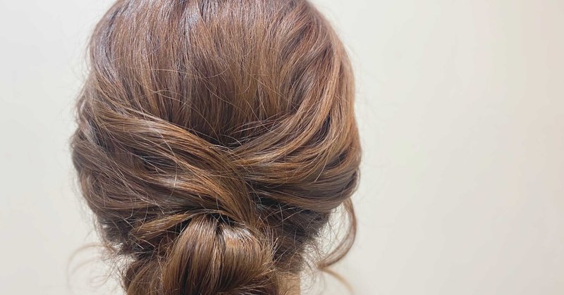 簡単ヘアアレンジ 可愛いアンニュイ大人まとめ髪 Forme Note Note