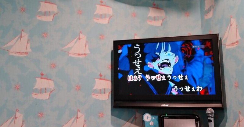 中学生女子 の新着タグ記事一覧 Note つくる つながる とどける 中学生女子 の新着タグ記事一覧 Note つくる つながる とどける
