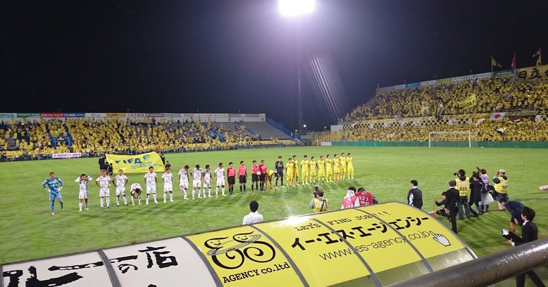 Jプレミアリーグとuefaチャンピオンズリーグ新フォーマット 谷 俊一郎 Shunichiro Tani Note Jプレミアリーグとuefaチャンピオンズリーグ新フォーマット 谷 俊一郎 Shunichiro Tani Note