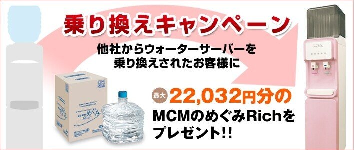 美味しく飲んで 意識せずいつの間にか健康に カテゴリー クリエイターへの挑戦 Vol 31 浅野 智 Note