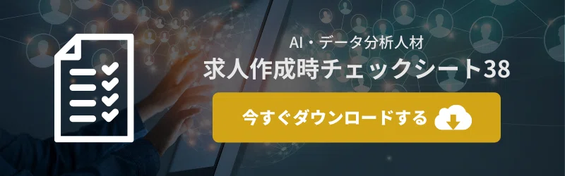 201210_テンプレート_無料eBook (1)