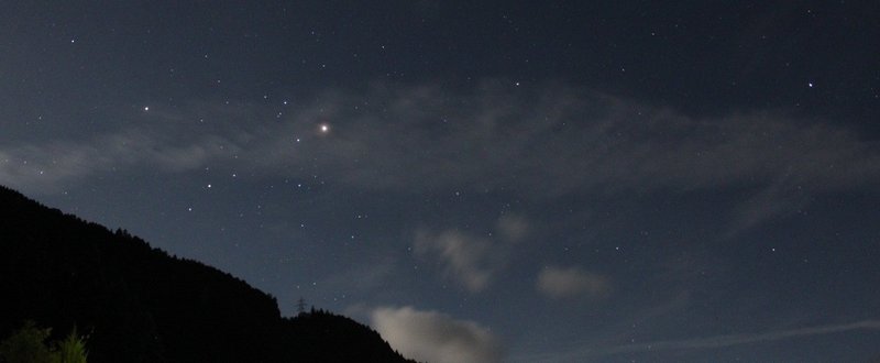 怒り溢れる世の中...広い空を見上げよう