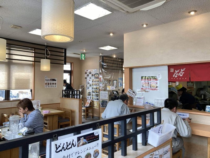 萩市発祥 どんどん うどん 我長州人 時々狩人 極稀釣人 Nido ウベノス Note 萩市発祥 どんどん うどん 我長州人 時々狩人 極稀釣人 Nido ウベノス Note