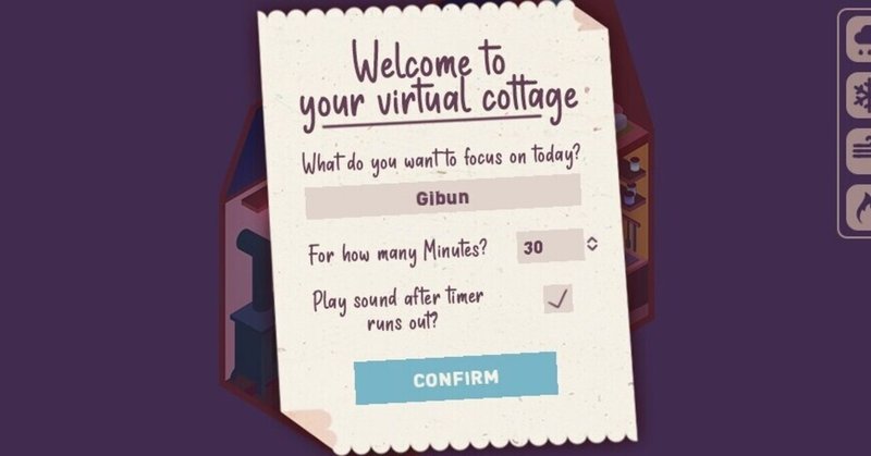 Virtual Cottageは1人作業にいいぞ | 森田一郎の毎日戯文 #1