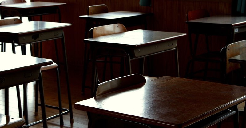 机上の空論と 高校生 塩谷舞 Mai Shiotani Note