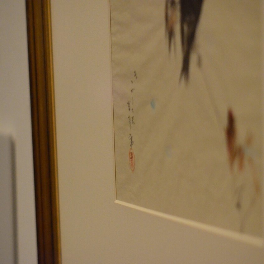 Art 渡辺省亭という画家 知ってますか 江六前一郎 Ichiro Erokumae Note
