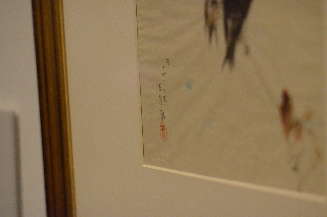 Art 渡辺省亭という画家 知ってますか 江六前一郎 Ichiro Erokumae Note Art 渡辺省亭という画家 知ってますか 江六前一郎 Ichiro Erokumae Note