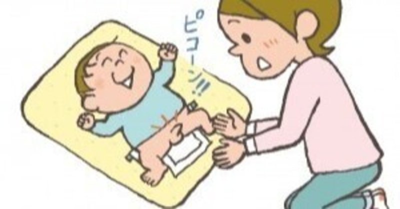 亀頭包皮炎 の新着タグ記事一覧 Note つくる つながる とどける 亀頭包皮炎 の新着タグ記事一覧 Note つくる つながる とどける