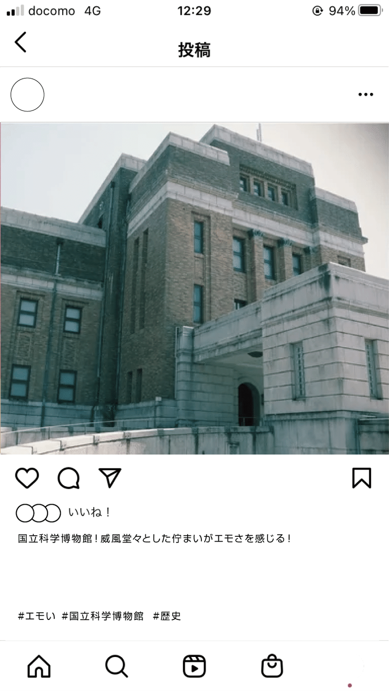 インスタ_アートボード 1