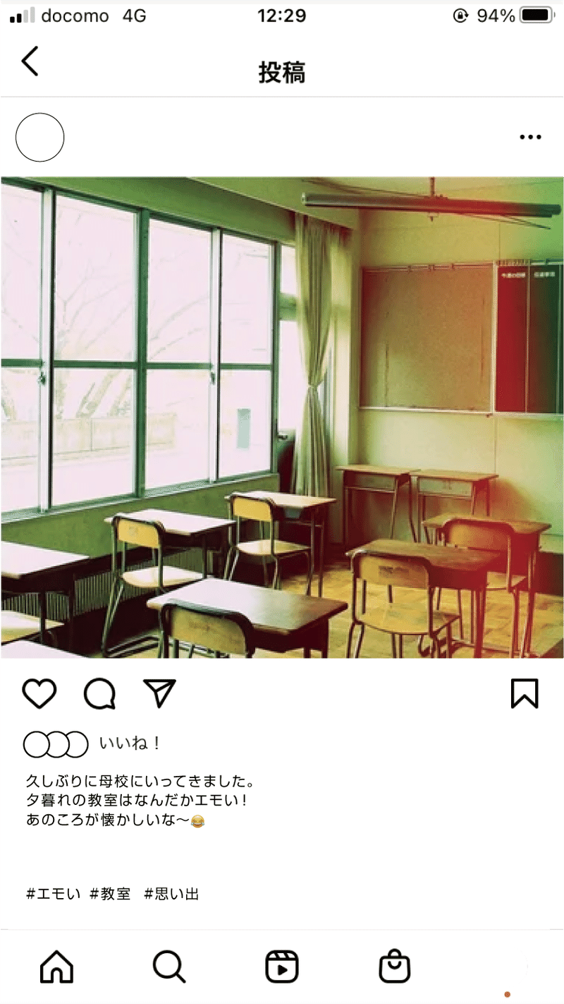 インスタ_アートボード 1 のコピー