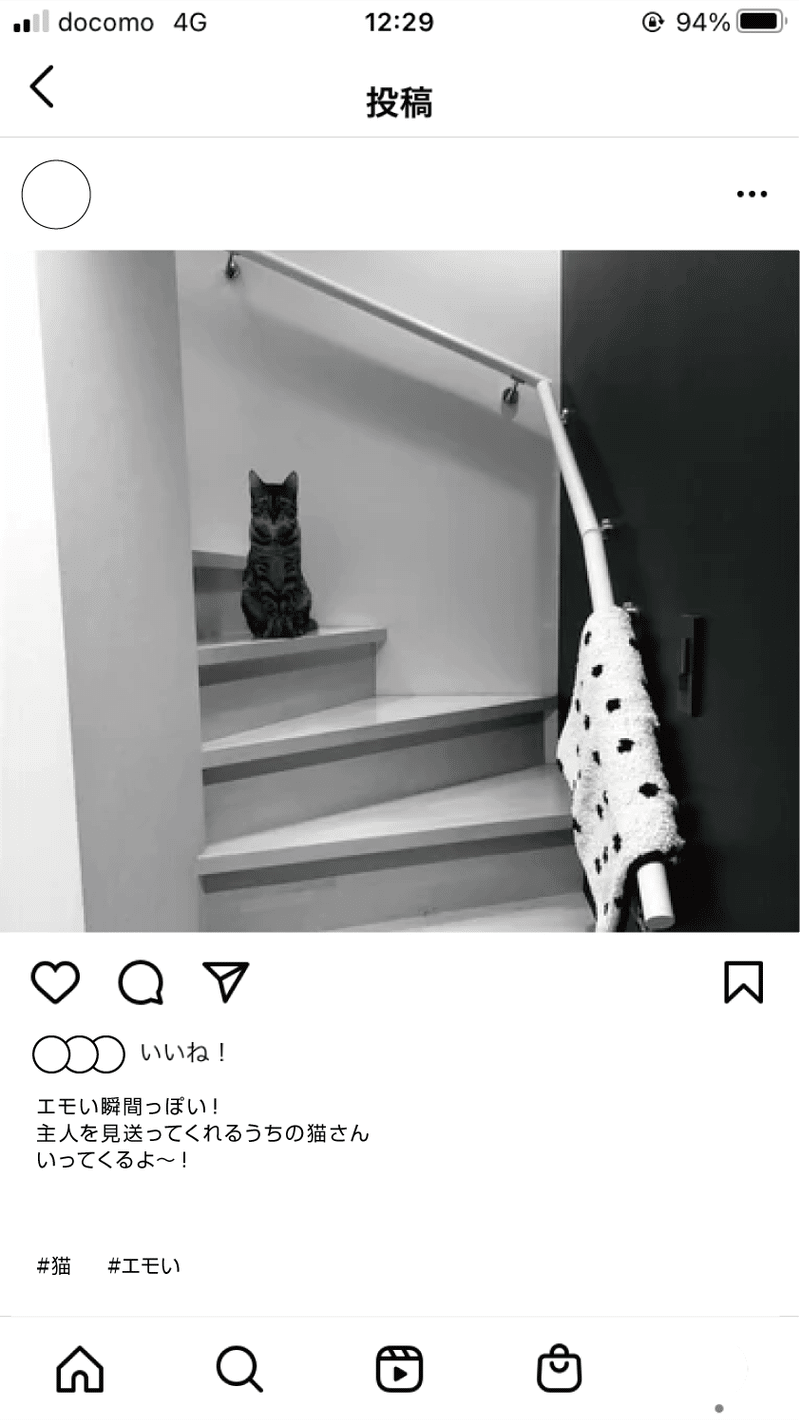 インスタ_アートボード 1 のコピー 3