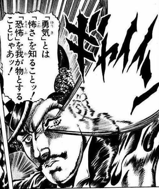 ツェペリ男爵 の新着タグ記事一覧 Note つくる つながる とどける