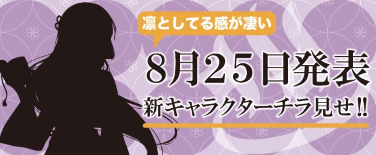 ヘッダー