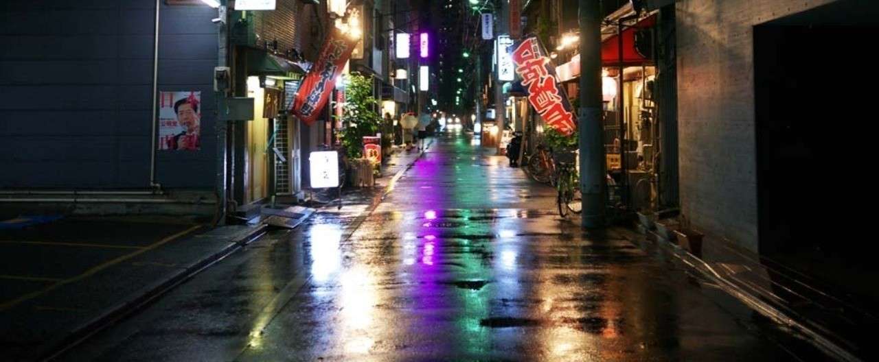 夜道