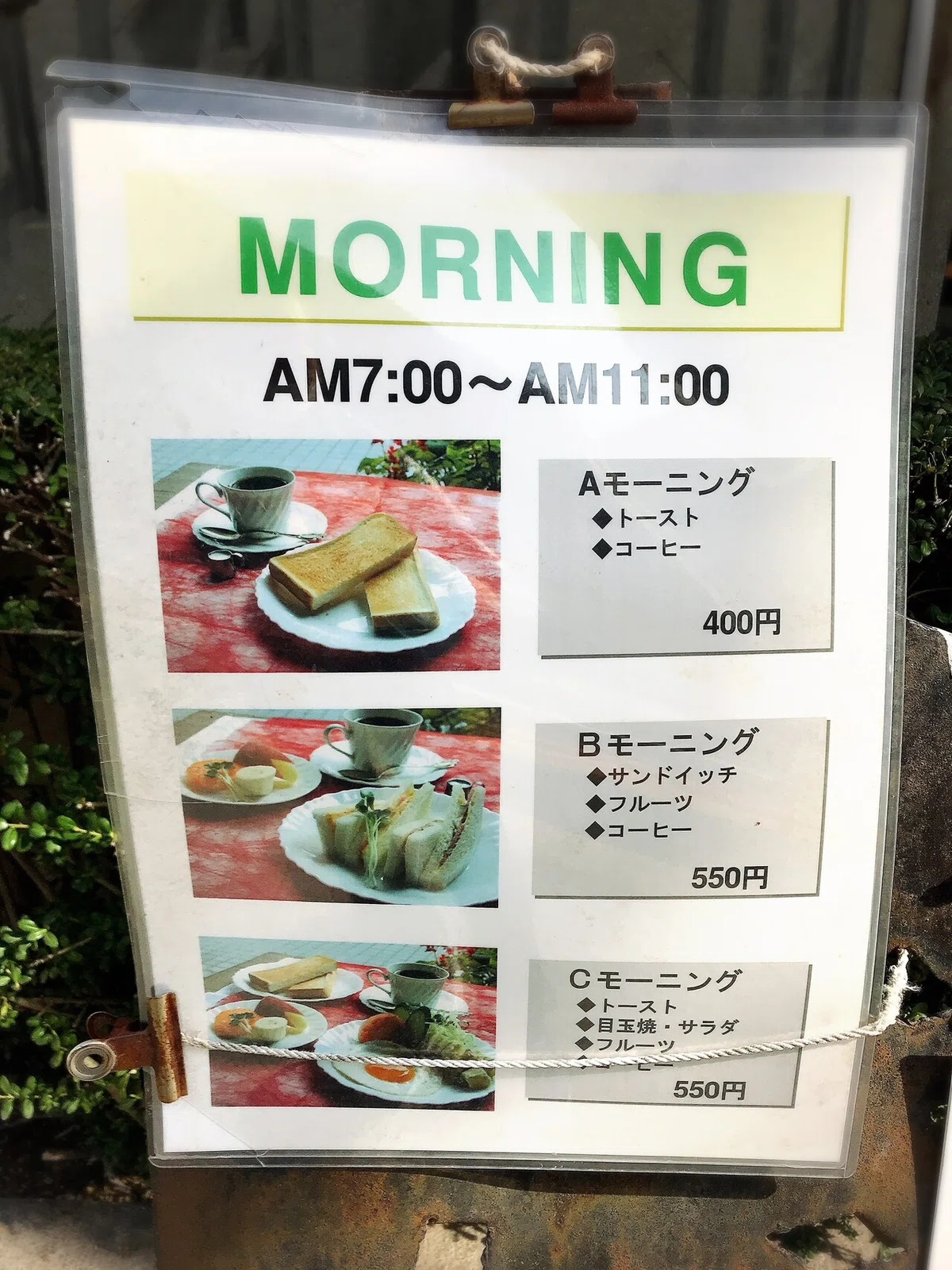 画像5