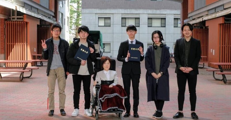 京都府立大学 の新着タグ記事一覧 Note つくる つながる とどける 京都府立大学 の新着タグ記事一覧 Note つくる つながる とどける