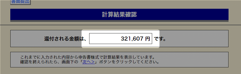 画像12
