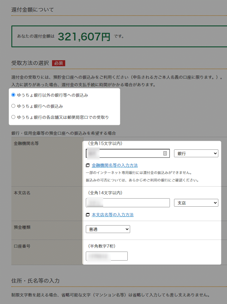 画像16
