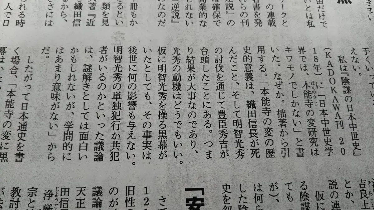 2019年3月20日_1