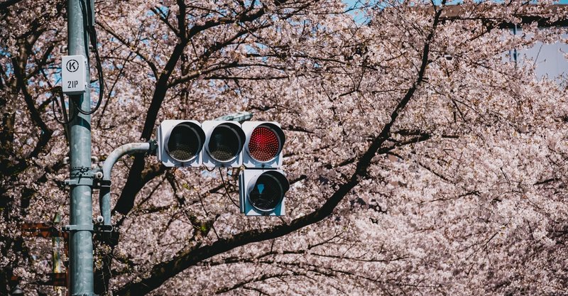 Lightroom 桜をエモい雰囲気に プリセット配信 Nocchi のっち Note Lightroom 桜をエモい雰囲気に プリセット配信 Nocchi のっち Note