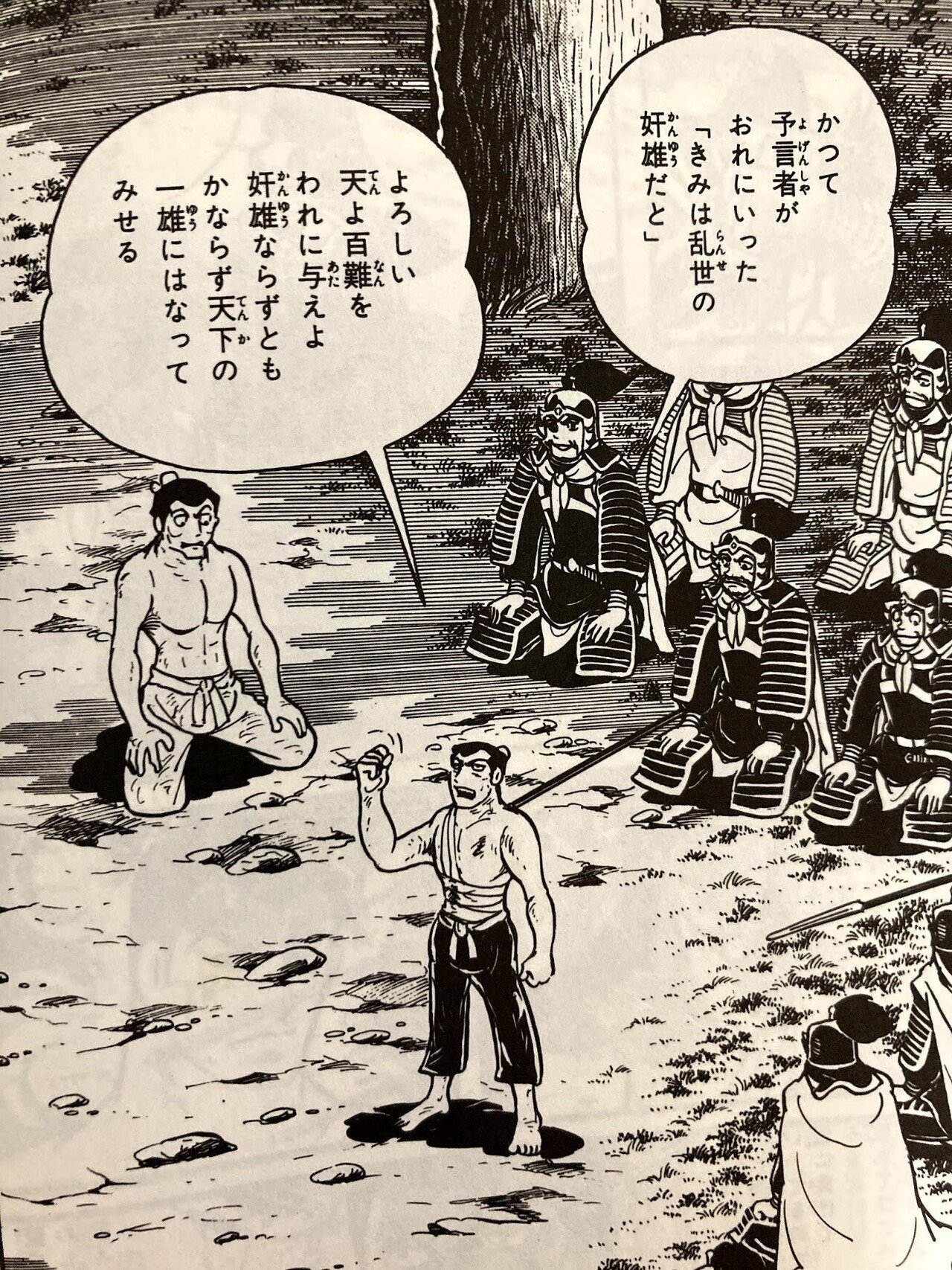 今日は スタッフのミスや顧客の支払いに関することなど トラブル3件 自分のミスならなんとでもなるが 他人のトラブルの尻拭いはメンタルやられる しかし トラブルを乗り越えてこそ 強くなれるはず こん さんでまん 町工場の社長 不動産投資を始める Note 今日は スタッフのミスや顧客の支払いに関することなど トラブル3件 自分のミスならなんとでもなるが 他人のトラブルの尻拭いはメンタルやられる しかし トラブルを乗り越えてこそ 強くなれるはず こん さんでまん 町工場の社長 不動産投資を始める Note