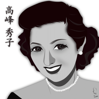日本の 昭和を代表する大女優 高峰秀子 のイラスト 輝っち Note