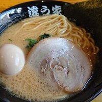 食う寝る遊ぶの３連コンボ Tr Cub Note