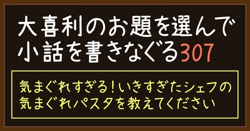 カプリチョーザ の新着タグ記事一覧 Note つくる つながる とどける カプリチョーザ の新着タグ記事一覧 Note つくる つながる とどける