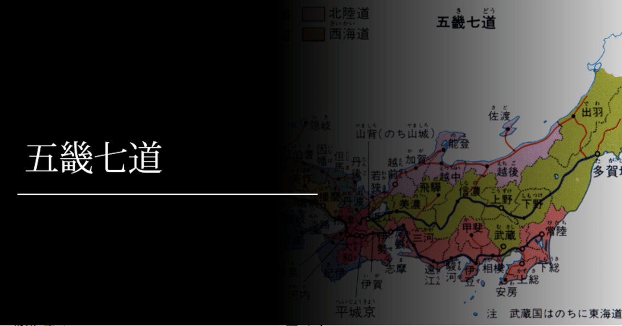 とても大名が多い地域から (入手経路は、どっかの四天王系)日本刀 残欠