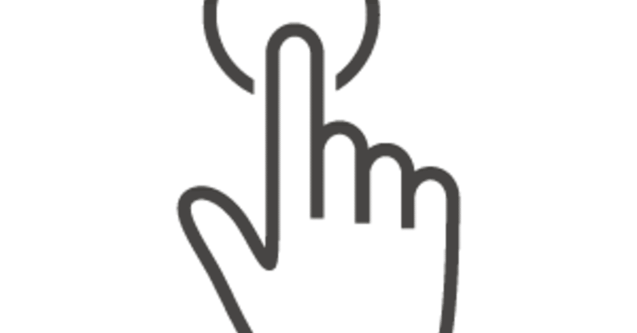 あなたは自分のやる気スイッチ把握してますか 岡村健史 Note