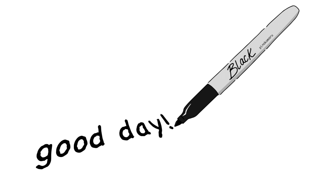 ビジネスホテルで勉強してみた 勉強向きのホテルの選び方 さかな Note