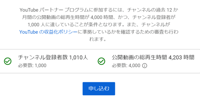 山崎 梓 Npo広報 Note 山崎 梓 Npo広報 Note