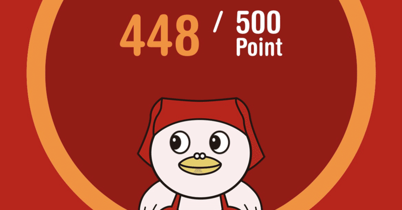 ルカリオ の新着タグ記事一覧 Note つくる つながる とどける