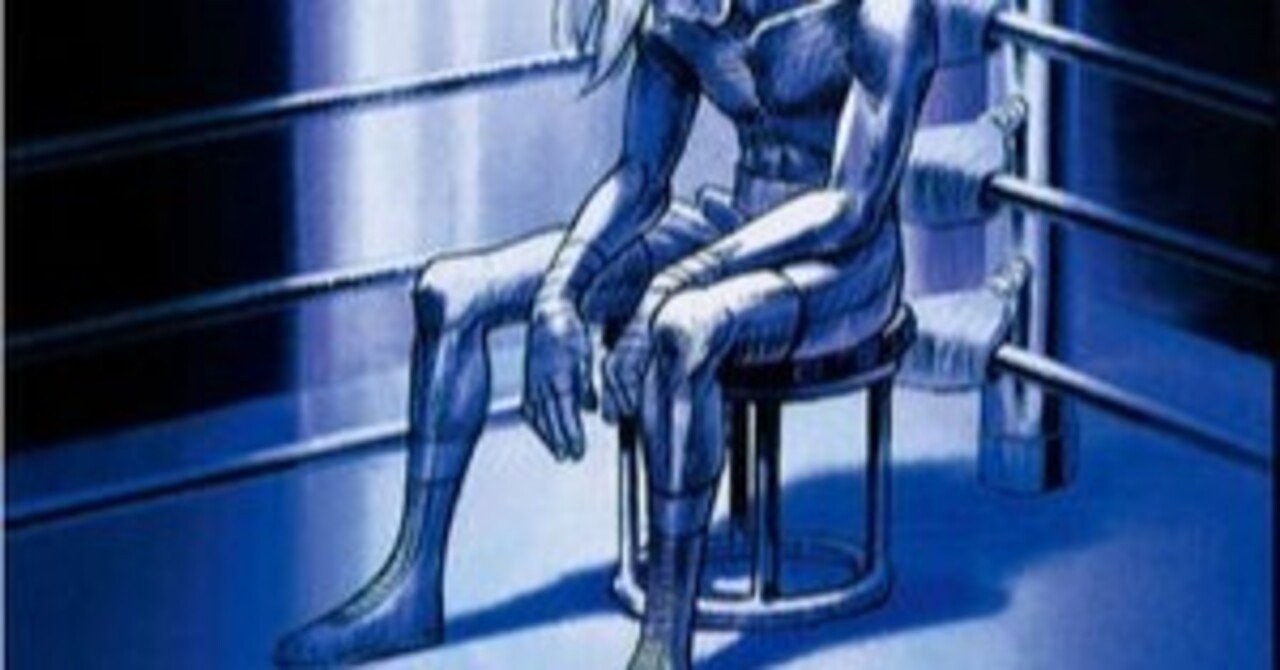 Midnight Blues ぶるすか Note