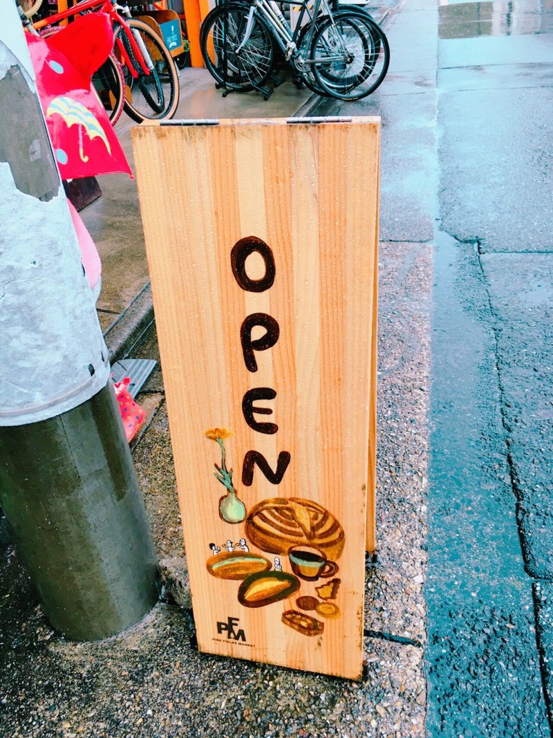 Pfmさんがnslaのチラシを貼ってくださいました ナチュラルスクールランチアクション From名古屋ママ会 Note Pfmさんがnslaのチラシを貼ってくださいました ナチュラルスクールランチアクション From名古屋ママ会 Note