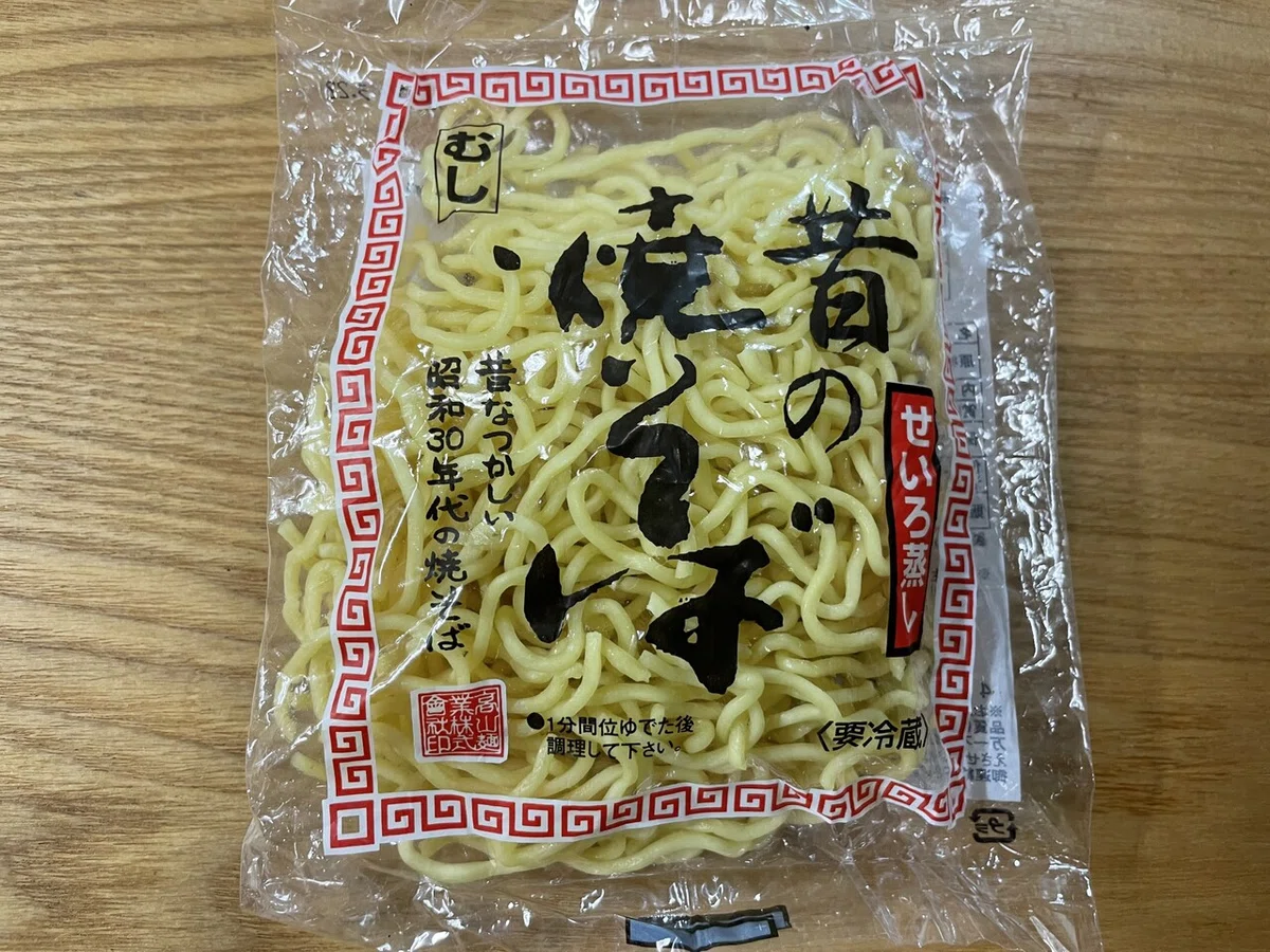 画像1