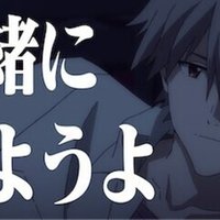 新劇場版エヴァ 碇シンジがピアノが上手い理由を考察 Glossy Note 新劇場版エヴァ 碇シンジがピアノが上手い理由を考察 Glossy Note
