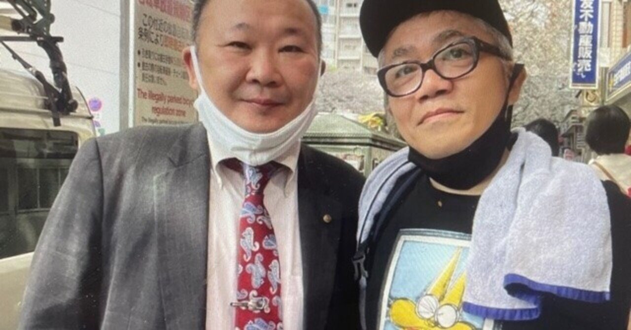 21 3 30 歩む とは少し止まると書く 金八先生の名言 集 東中野 スモール出版 で単行本 藝人春秋diary のプレゼン ダンカンさんについてのインタビュー 水道橋博士 Note 21 3 30 歩む とは少し止まると書く 金八先生の名言 集 東中野 スモール出版 で単行本 藝人春秋diary のプレゼン ダンカンさんについてのインタビュー 水道橋博士 Note