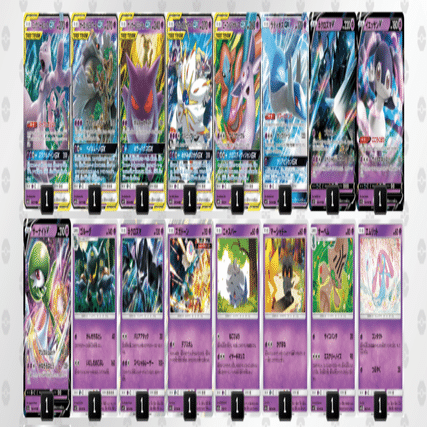 こくばバドレックスVMAXをちょい考察【デッキレシピ付】｜Violaの