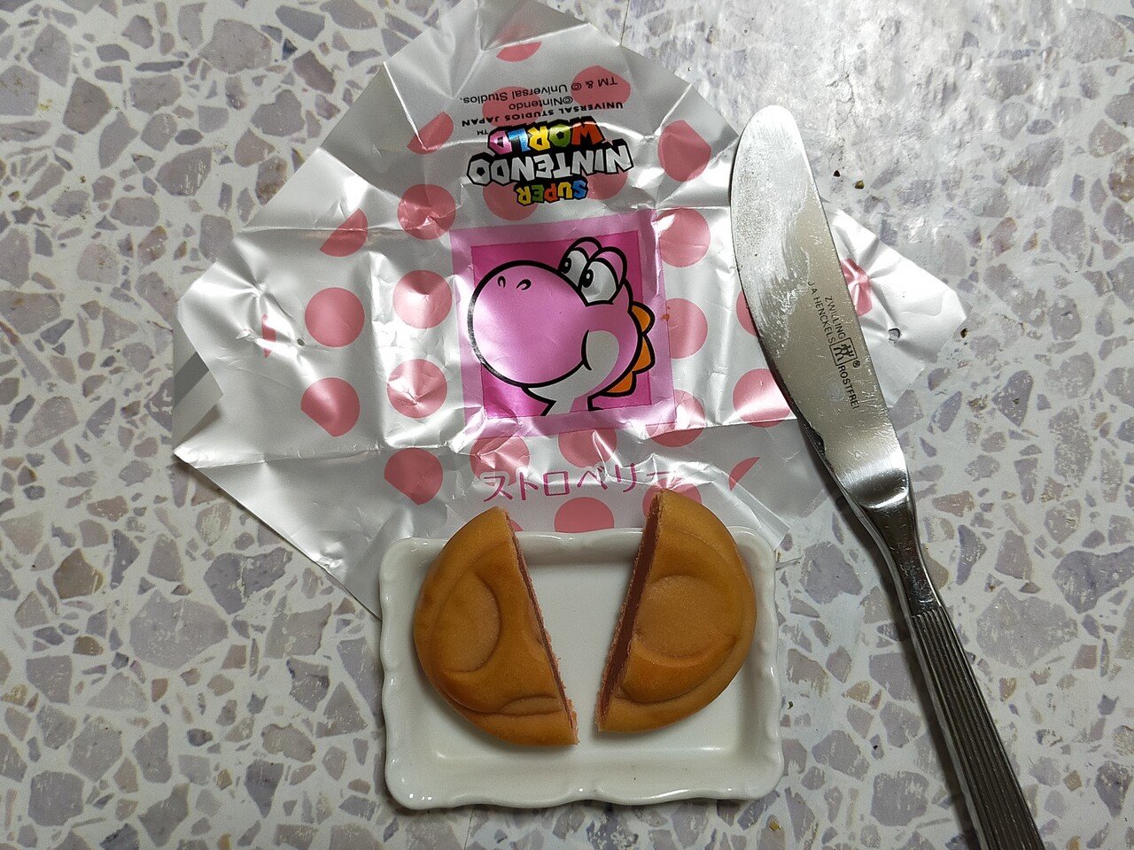 今日のはんぶんこ ɔ C ヨッシー饅頭 Usjのお土産また もらったの 今日はイチゴ味 艸 昨日も切ったから楽勝のはんぶんこ あ 珍しく上手にきれ ままのすけ 顔文字エッセイスト 自称 Note 今日のはんぶんこ ɔ C ヨッシー饅頭 Usjのお土産また もらったの 今日はイチゴ味 艸 昨日も切ったから楽勝のはんぶんこ あ 珍しく上手にきれ ままのすけ 顔文字エッセイスト 自称 Note