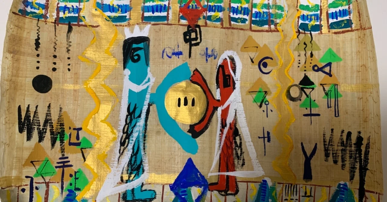 新作・パピルス紙への画（古代エジプトの紙）｜布弥（fumi）