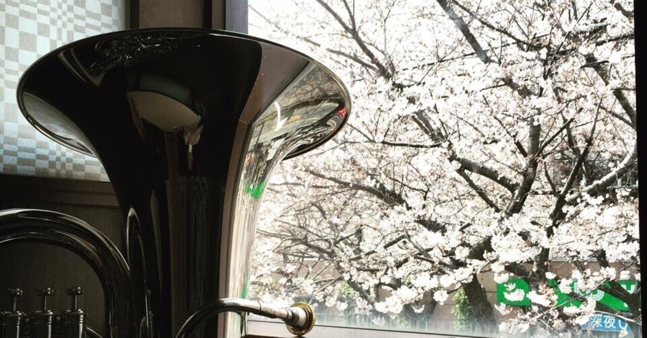 もし最後には全てうまくいくと決まっていたとしたら 河野一之のnote Note