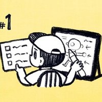 絵柄が定まらない人はどうすべきか 藤依しの Note 絵柄が定まらない人はどうすべきか 藤依しの Note