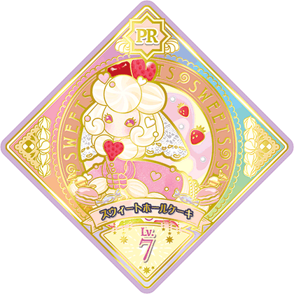 アイカツプラネット！スイング評価(～2弾)｜ねこみん