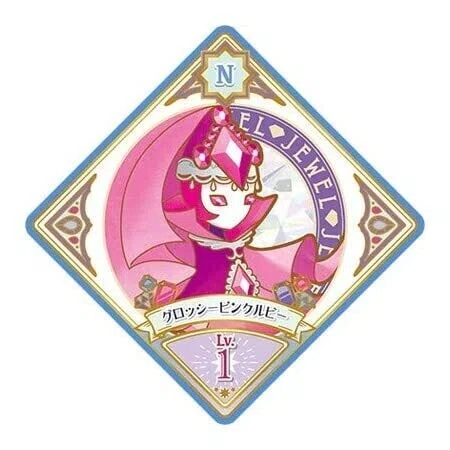 アイカツプラネット！スイング評価(～2弾)｜ねこみん