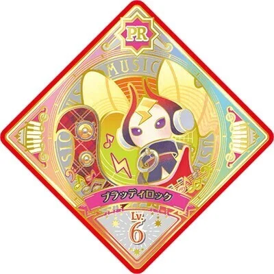 アイカツプラネット！スイング評価(～2弾)｜ねこみん
