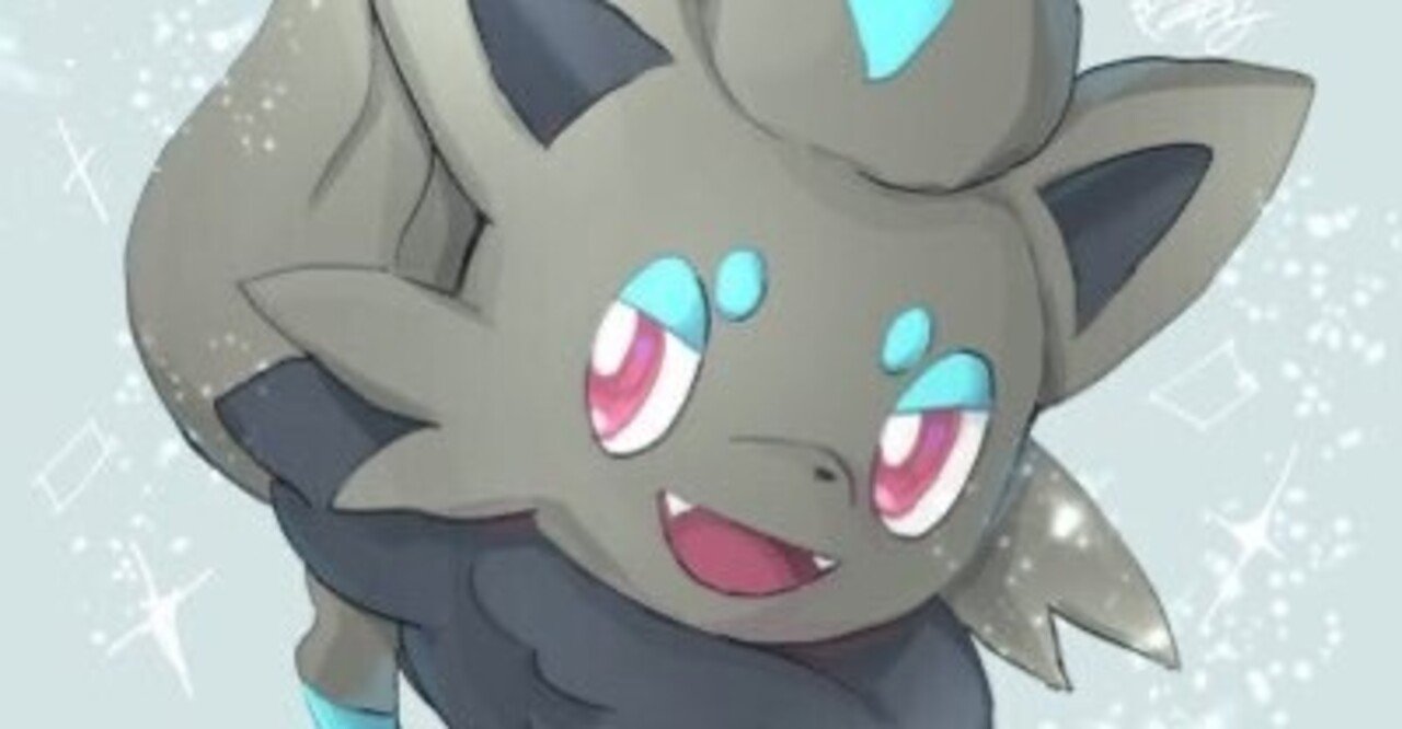 はじめまして！Twitterで活動させていただいている。北の人です！ 今回からポケモンカードの買った方が良いもの、これから価値が上がるものなどを発信していきます！  ｜北