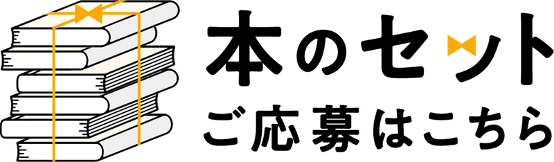 気になる本はありますか 日本のロックの一大ジャンル ヴィジュアル系主義 とセットで読みたい本4選 Wowow 気になる本はありますか 日本のロックの一大ジャンル ヴィジュアル系主義 とセットで読みたい本4選 Wowow
