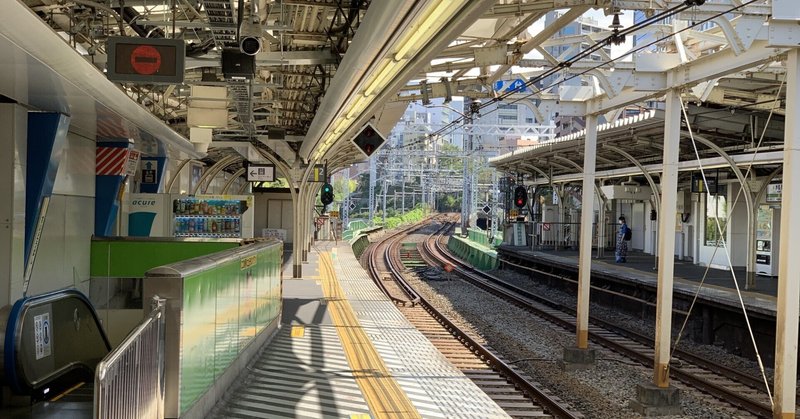 痰吐くおじさん の新着タグ記事一覧 Note つくる つながる とどける